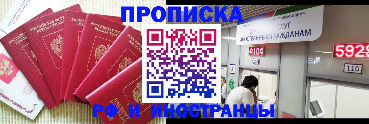 регистрация для дет. сада в Луховицах